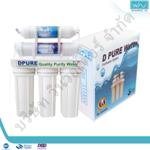 เครื่องกรองน้ำ Cascade รุ่น 5 ขั้นตอน